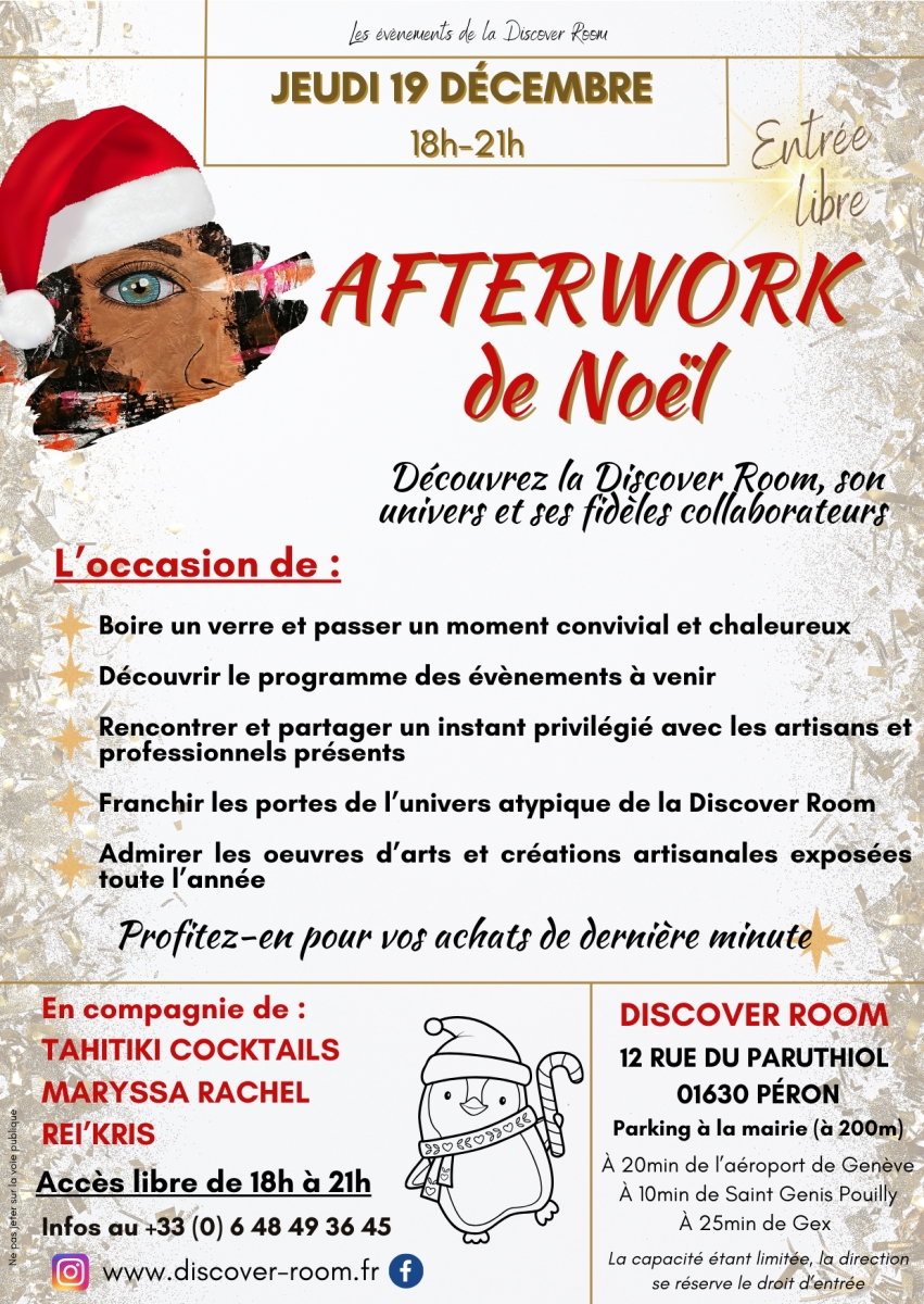 affiche_afterwork_de_noel.png
