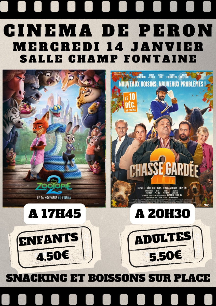 affiche_cinema_5.png