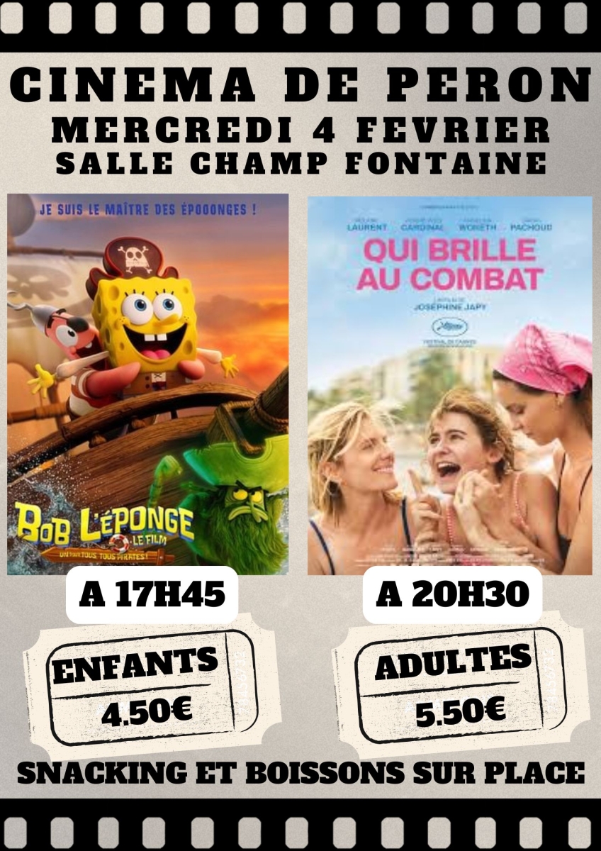 affiche_cinema_8.jpg